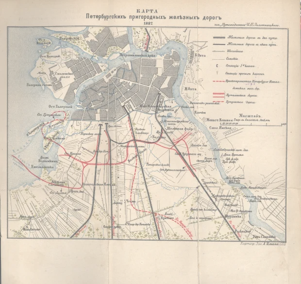 Карта Петербургских железных дорог
