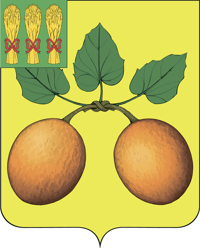 Доброжелательная геральдика или еще интересные гербы городов и государств ХХII символ, города, герба, области, геральдике, символизирует, мудрости, город, цвета, лента, красоты, природы, гербе, поверх, золотой, великодушия, Зелёный, солнце, Серебро, святого